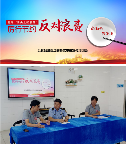 QQ截圖20230717100203