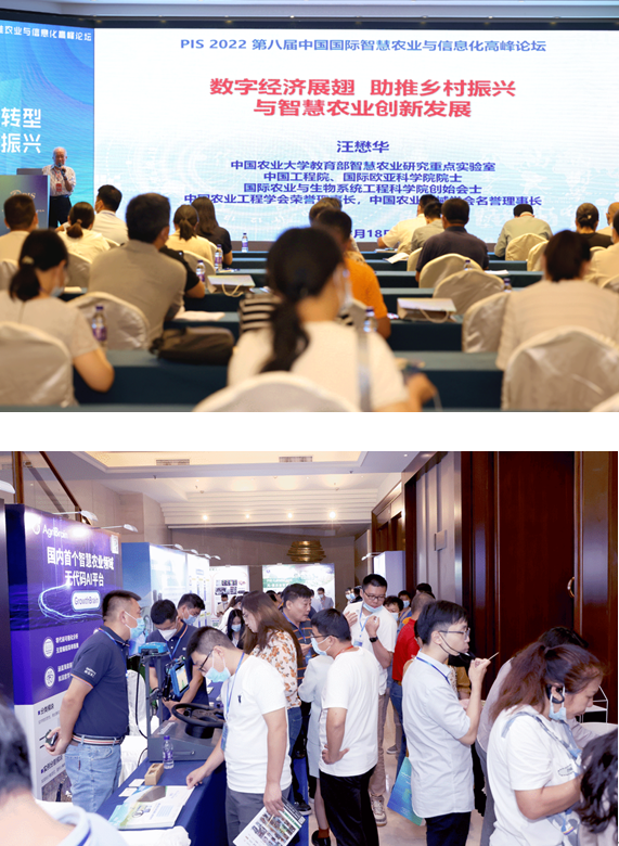 QQ截圖20230718101714