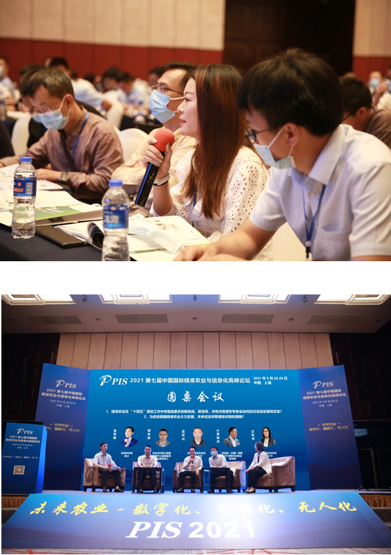 QQ截圖20230718101727