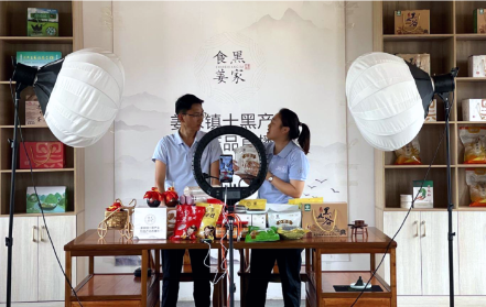 QQ截圖20230720175635