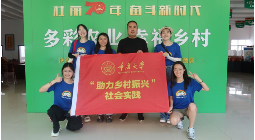 QQ截圖20230720180821