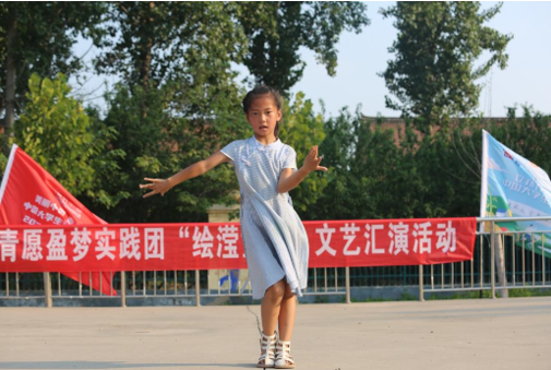QQ截圖20230720180834