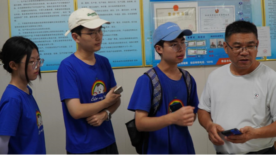 QQ截圖20230726092911