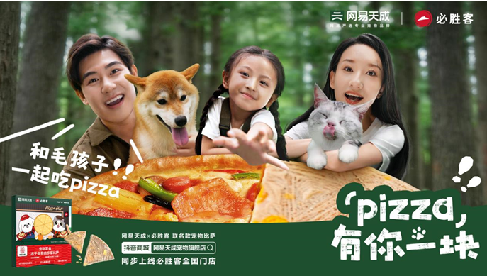 QQ截圖20230731120015