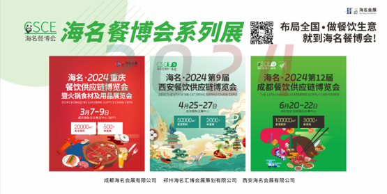QQ截圖20230801122159