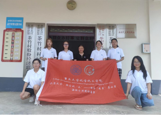 QQ截圖20230808093341