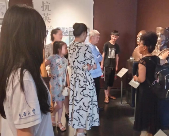 QQ截圖20230808093350