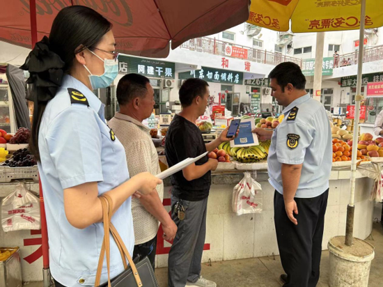 QQ截圖20230809145442