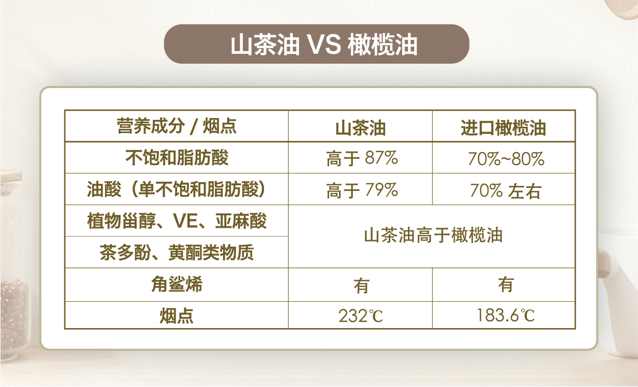 QQ截圖20230810163751