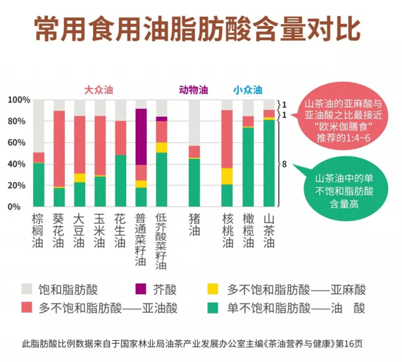 QQ截圖20230810163726