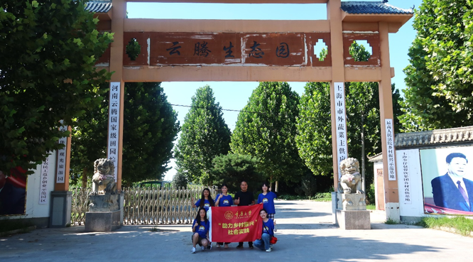 QQ截圖20230814161818