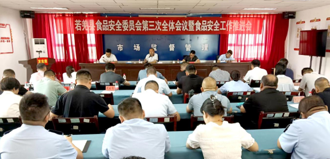 QQ截圖20230823102713