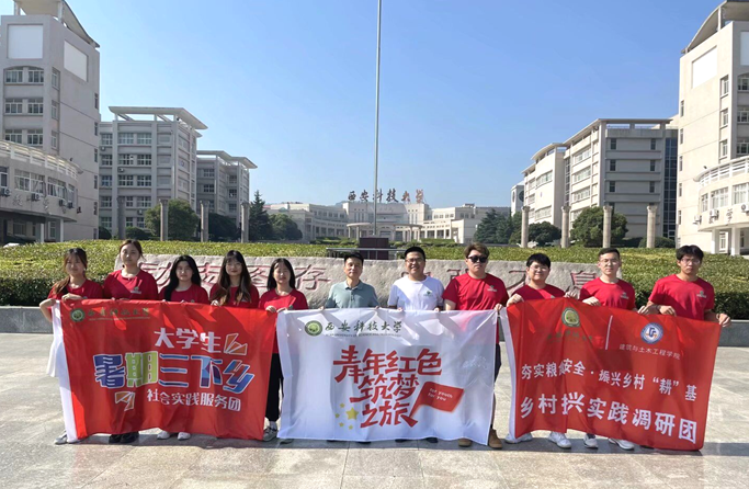 QQ截圖20230824162509