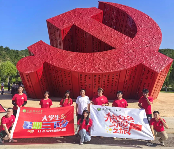 QQ截圖20230824162631