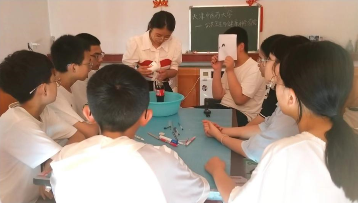 QQ截圖20230824164136