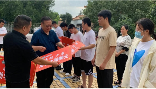 QQ截圖20230825134904