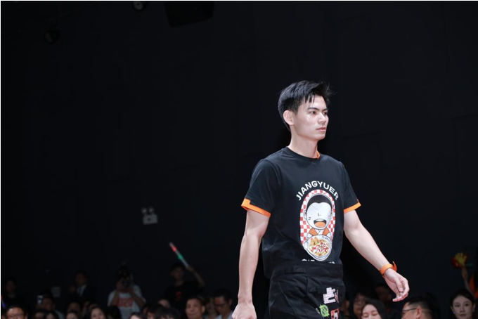 QQ截圖20230825175122