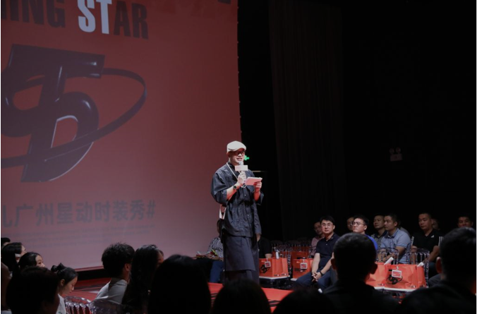 QQ截圖20230825175457