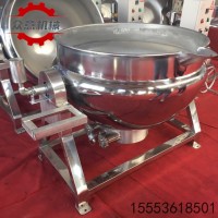 電加熱300L夾層鍋 立式粽子蒸煮鍋