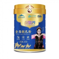 新疆疆軍乳業(yè)駝奶粉源頭廠家代加工