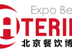 2025第16屆中國（北京）國際餐飲食材博覽會