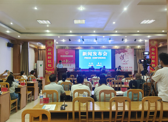 QQ截圖20230904165638