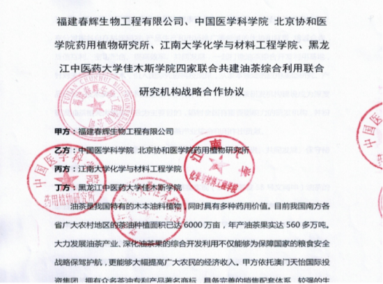 云圖片