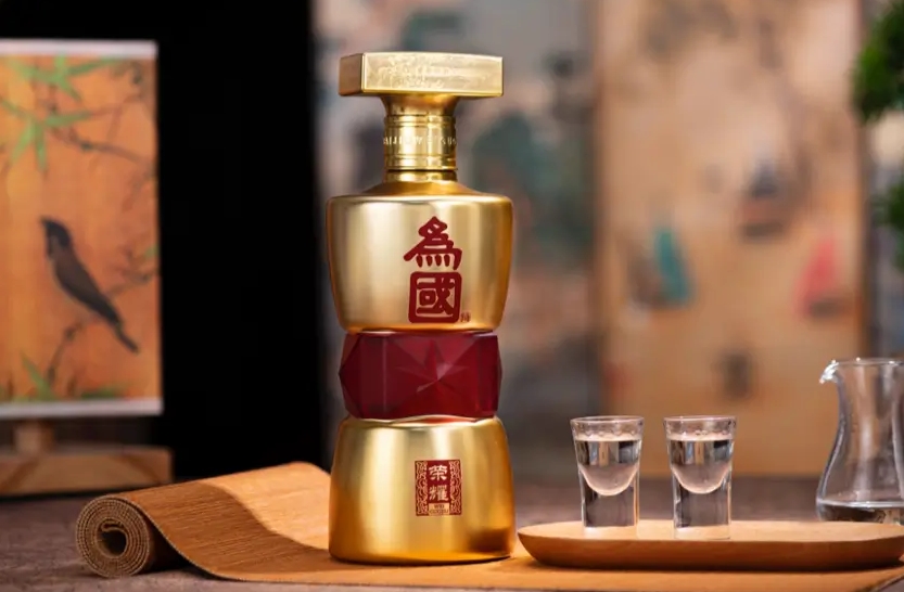 為國榮耀酒