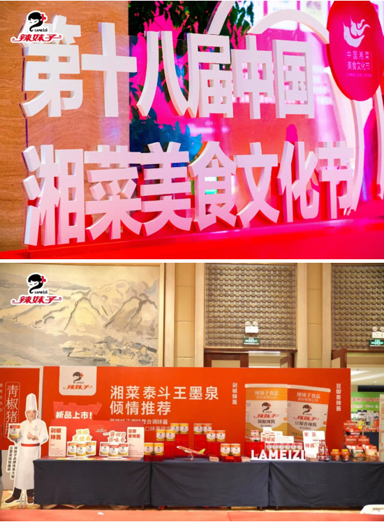 QQ截圖20230911105413