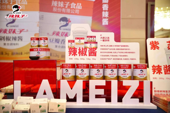 QQ截圖20230911105439