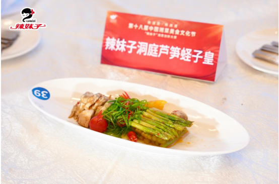 QQ截圖20230911105506