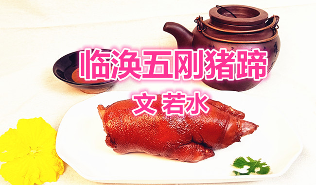 5前傾前屈位4d08e8fa_副本.jpg