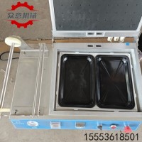 牛排貼體真空包裝機 貼體牛排、鵝肝、三文魚、雞翅真空包裝機