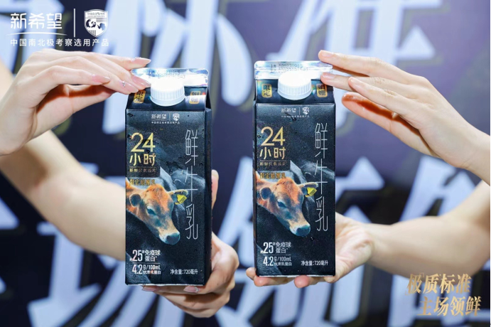 QQ截圖20230915190259