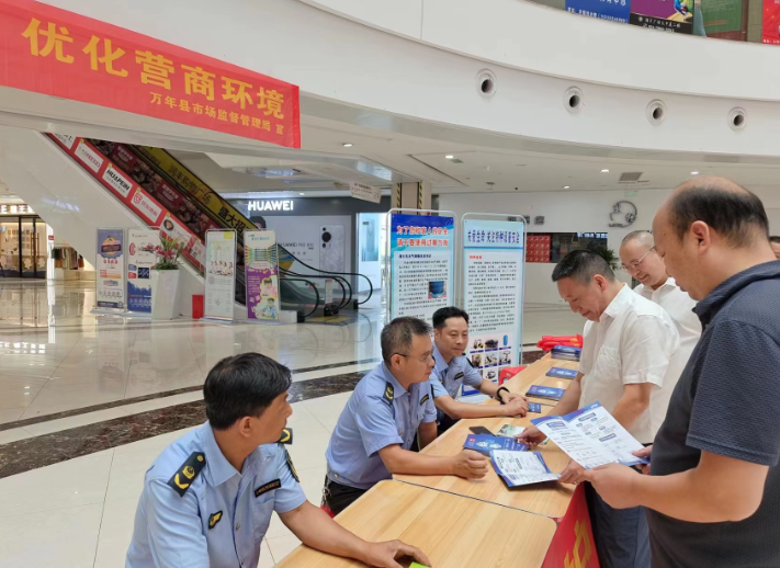 QQ截圖20230918115703
