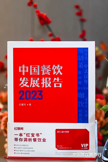 QQ截圖20230920155920