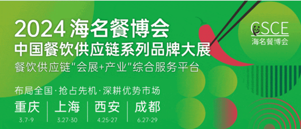 QQ截圖20230920155906