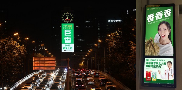 圖片5.jpg