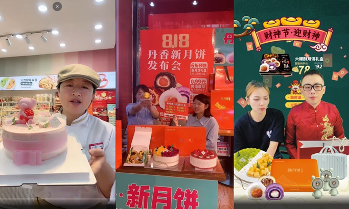 QQ截圖20230927112038