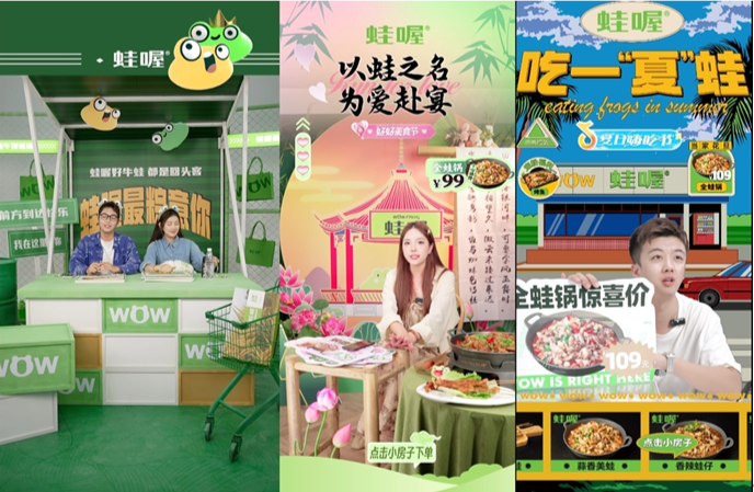 QQ截圖20230927112045