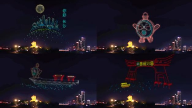 QQ截圖20231004143553