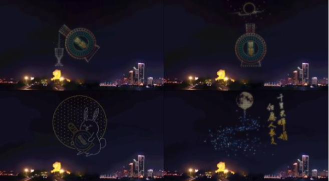 QQ截圖20231004143559