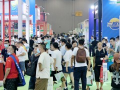 2024第十四屆中國(guó)南京國(guó)際有機(jī)綠色食品及特色農(nóng)產(chǎn)品博覽