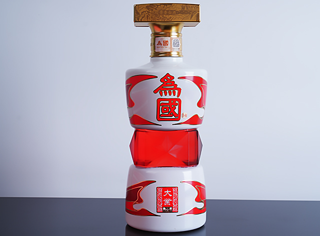 為國大業(yè)