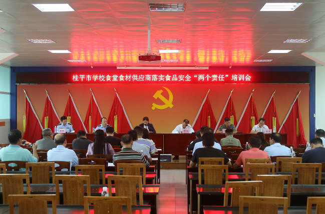 QQ截圖20231013165253