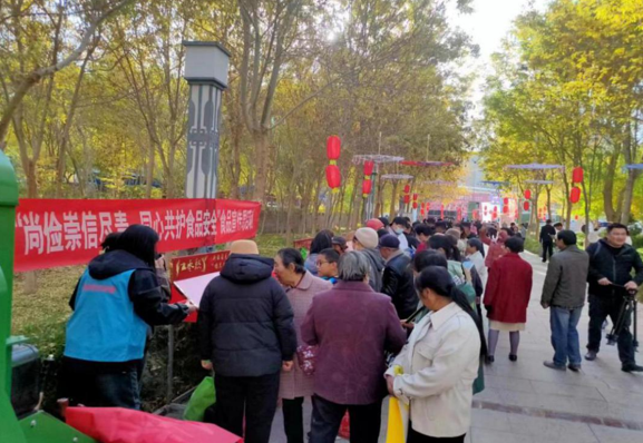QQ截圖20231028131745