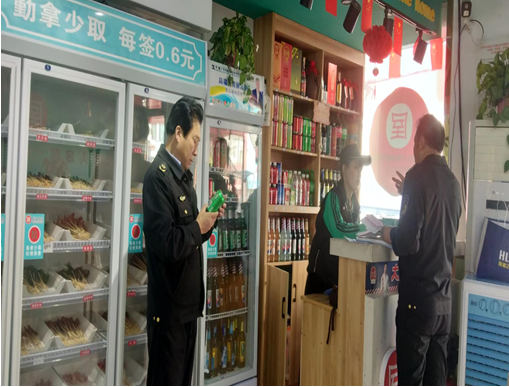 QQ截圖20231030122402