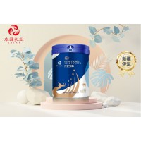 新疆本源乳業(yè)駱駝奶加盟那拉集團(tuán)乳優(yōu)源駱駝奶粉廠家招商