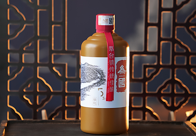 為國·緣起酒