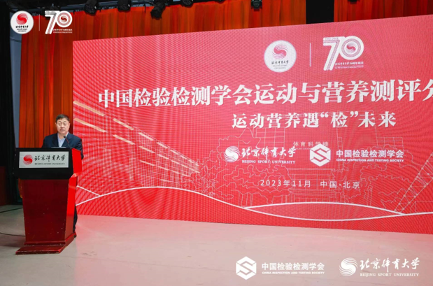 QQ截圖20231102152549